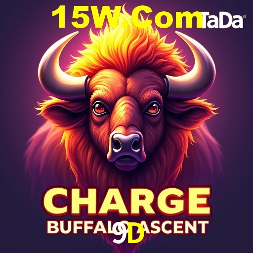 Interface do App 9D