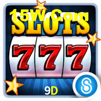 9D - App Features