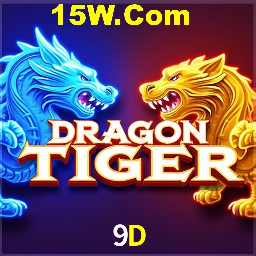 Flash Promotion 9D