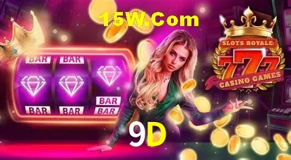 9D Plataforma - Certificada MGA desde 2015