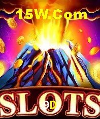9D Rio de Janeiro - Slot Strategy
